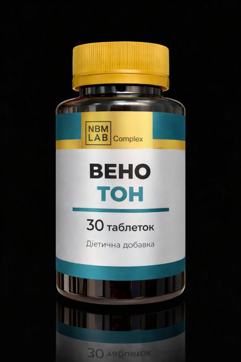 ВЕНО ТОН