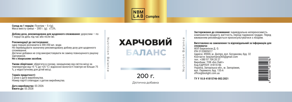Product photo 2