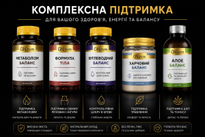 Product thumbs image 1
