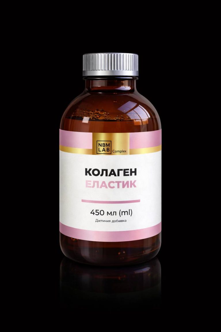 Колаген Еластик