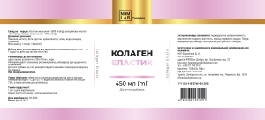 Product thumbs image 2