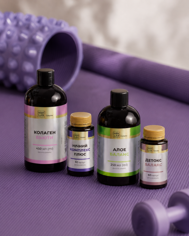 Skin Body Program